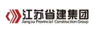 泰宁省建集团