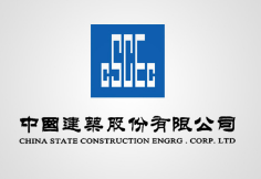 泰宁中建集团