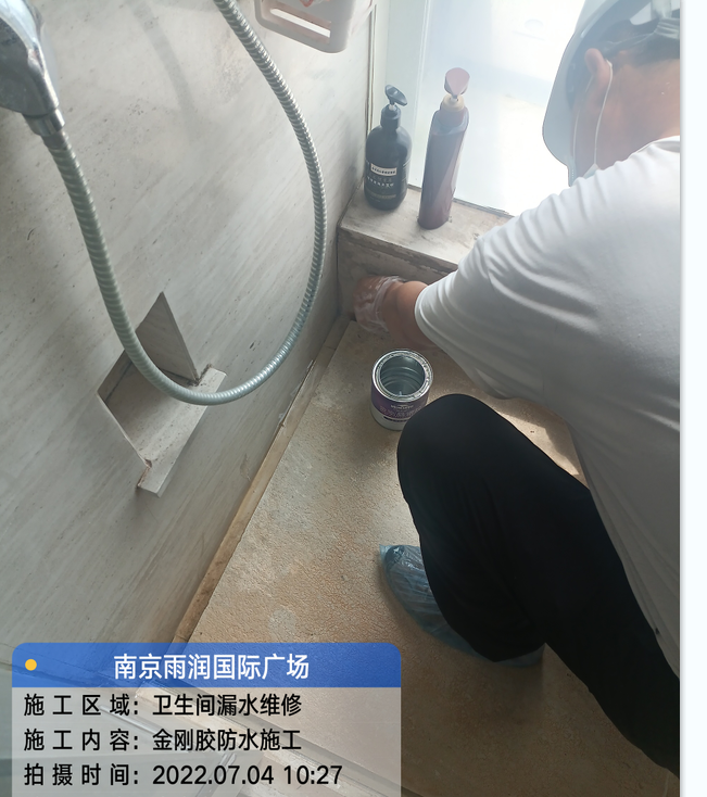 泰宁厨房免砸砖防水之防水涂料的优缺点