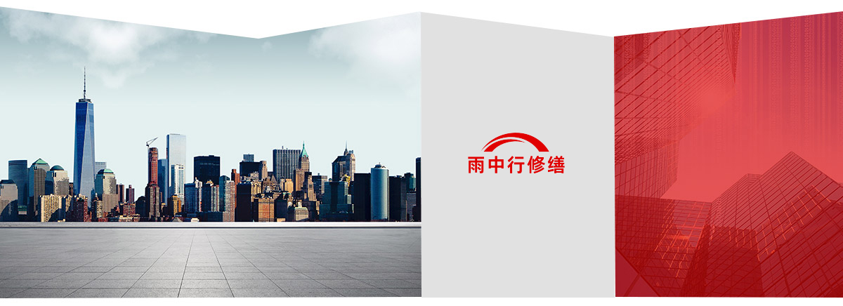 泰宁第三方维保服务