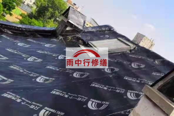 泰宁屋面防水材料选用常见问题